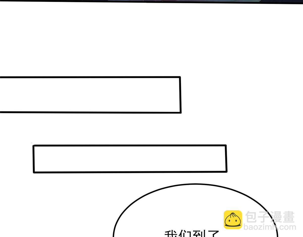 044 大战巨蟒！(1/4)-第45话