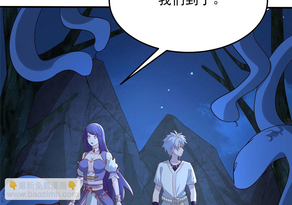 044 大战巨蟒！(1/4)-第45话