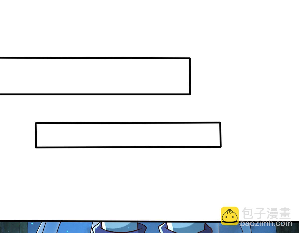 044 大战巨蟒！(1/4)-第45话