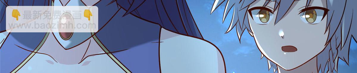 044 大战巨蟒！(1/4)-第45话