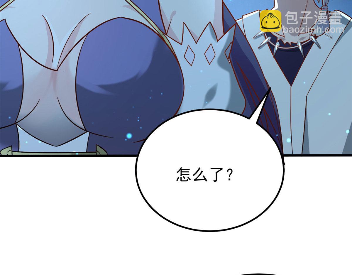 044 大战巨蟒！(1/4)-第45话