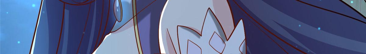 044 大战巨蟒！(1/4)-第45话