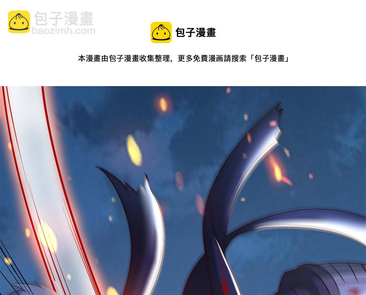 046 教训连成玉(1/3)-第47话