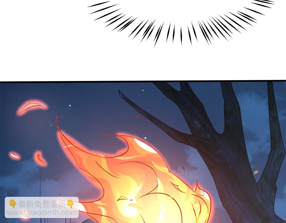 046 教训连成玉(1/3)-第47话