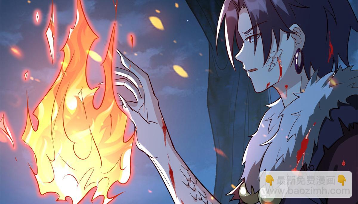 046 教训连成玉(1/3)-第47话