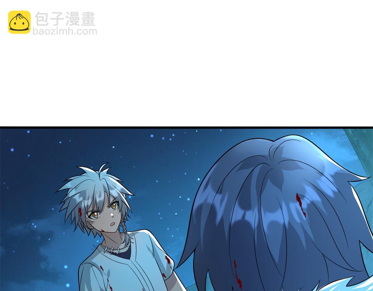 046 教训连成玉(1/3)-第47话