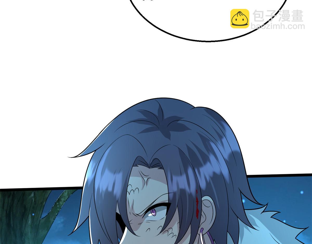 046 教训连成玉(1/3)-第47话