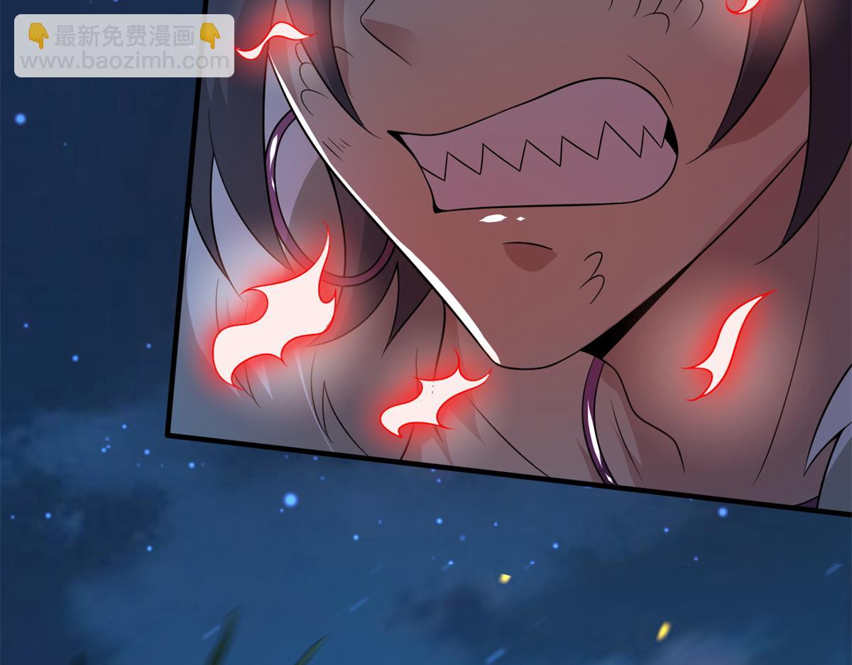 046 教训连成玉(1/3)-第47话