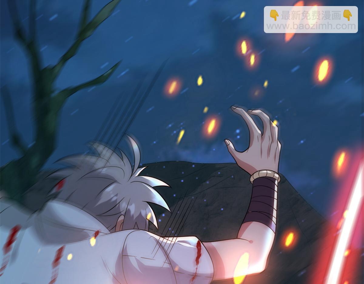 046 教训连成玉(1/3)-第47话