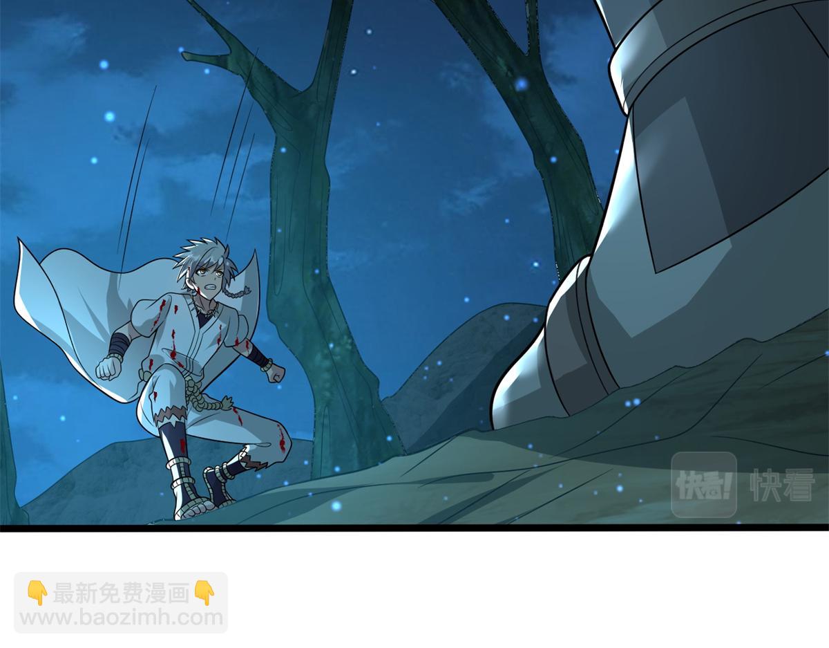 046 教训连成玉(1/3)-第47话