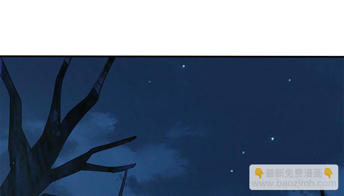 046 教训连成玉(1/3)-第47话