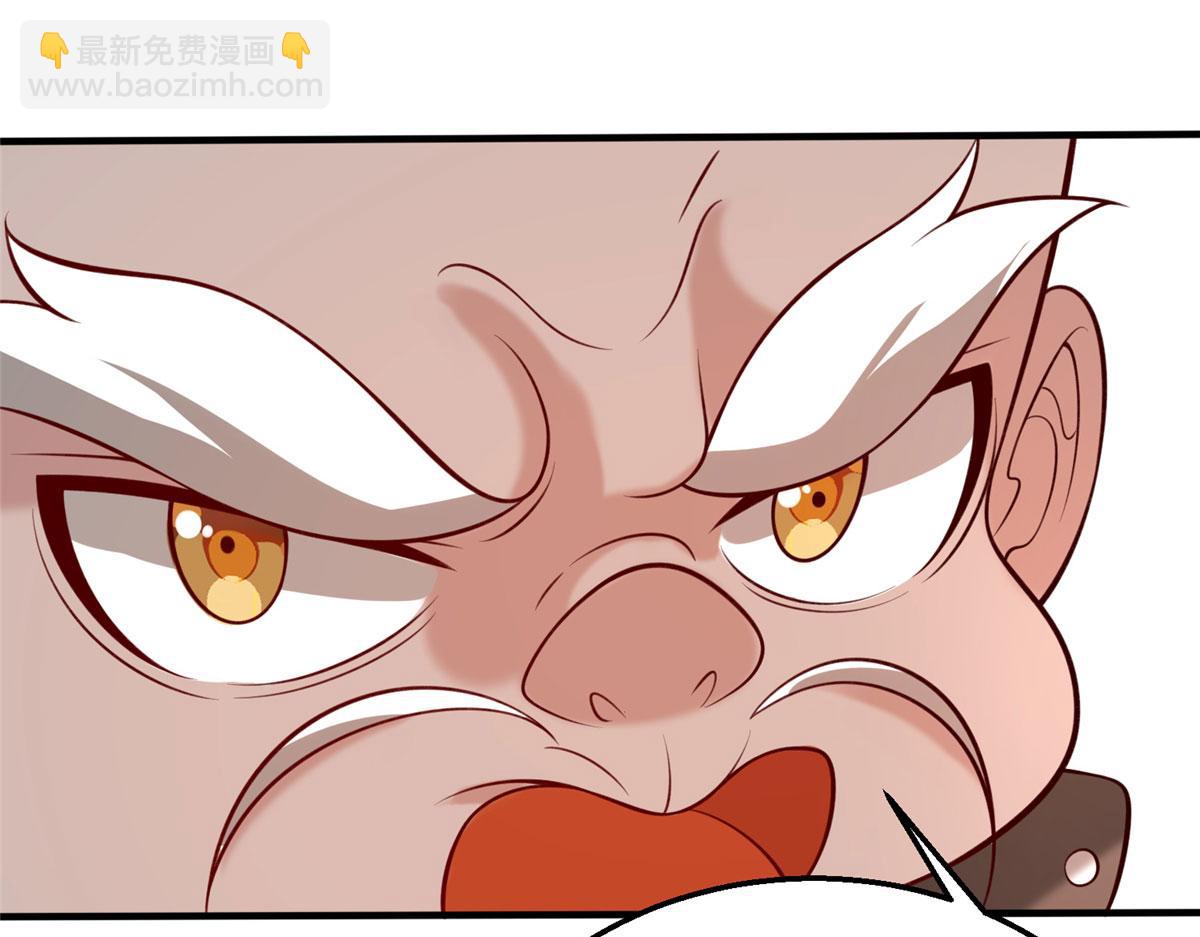 048 准备决斗吧！(1/3)-第49话