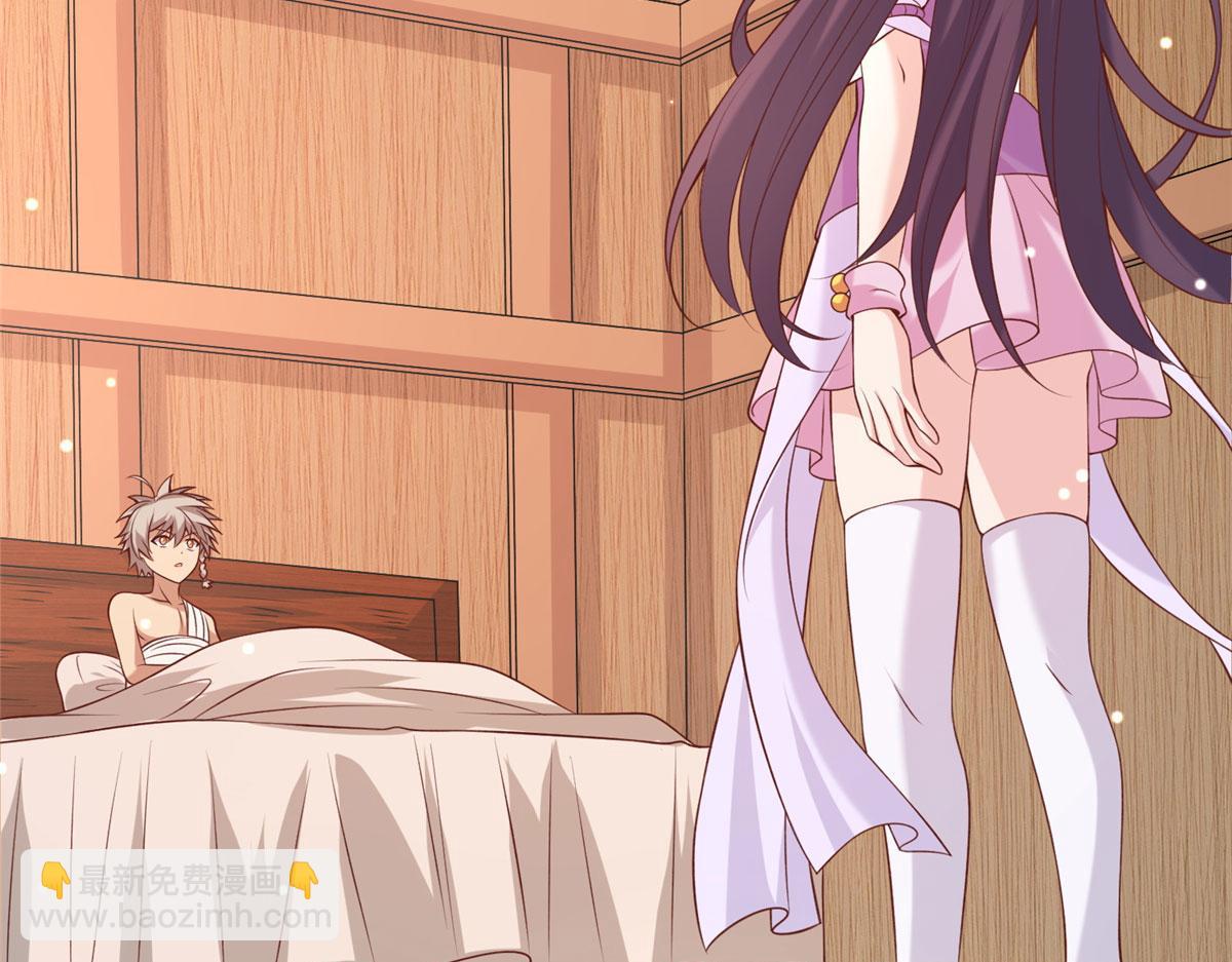 048 准备决斗吧！(1/3)-第49话