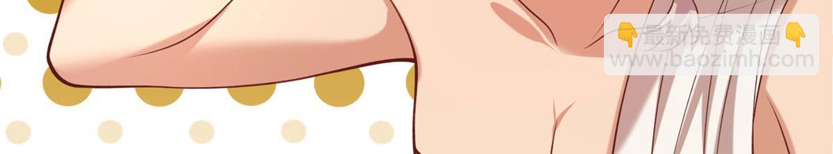 048 准备决斗吧！(1/3)-第49话