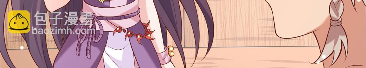 048 准备决斗吧！(1/3)-第49话