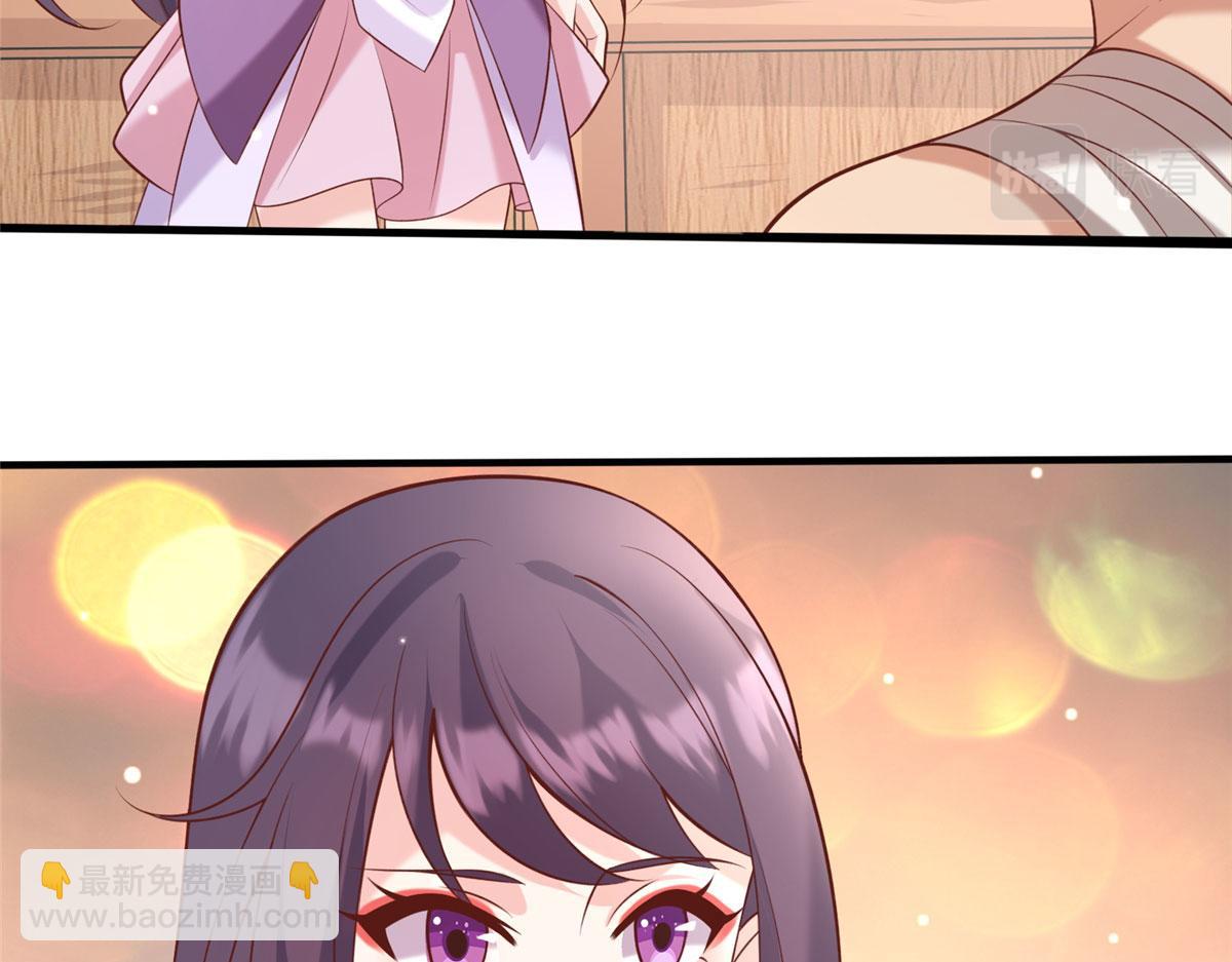 048 准备决斗吧！(1/3)-第49话