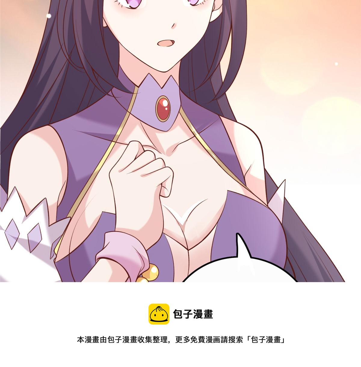 048 准备决斗吧！(1/3)-第49话