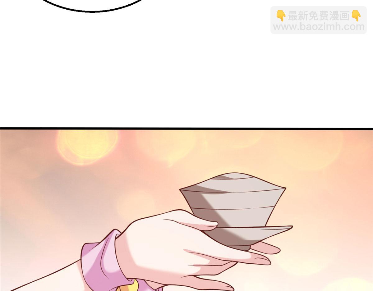 048 准备决斗吧！(1/3)-第49话