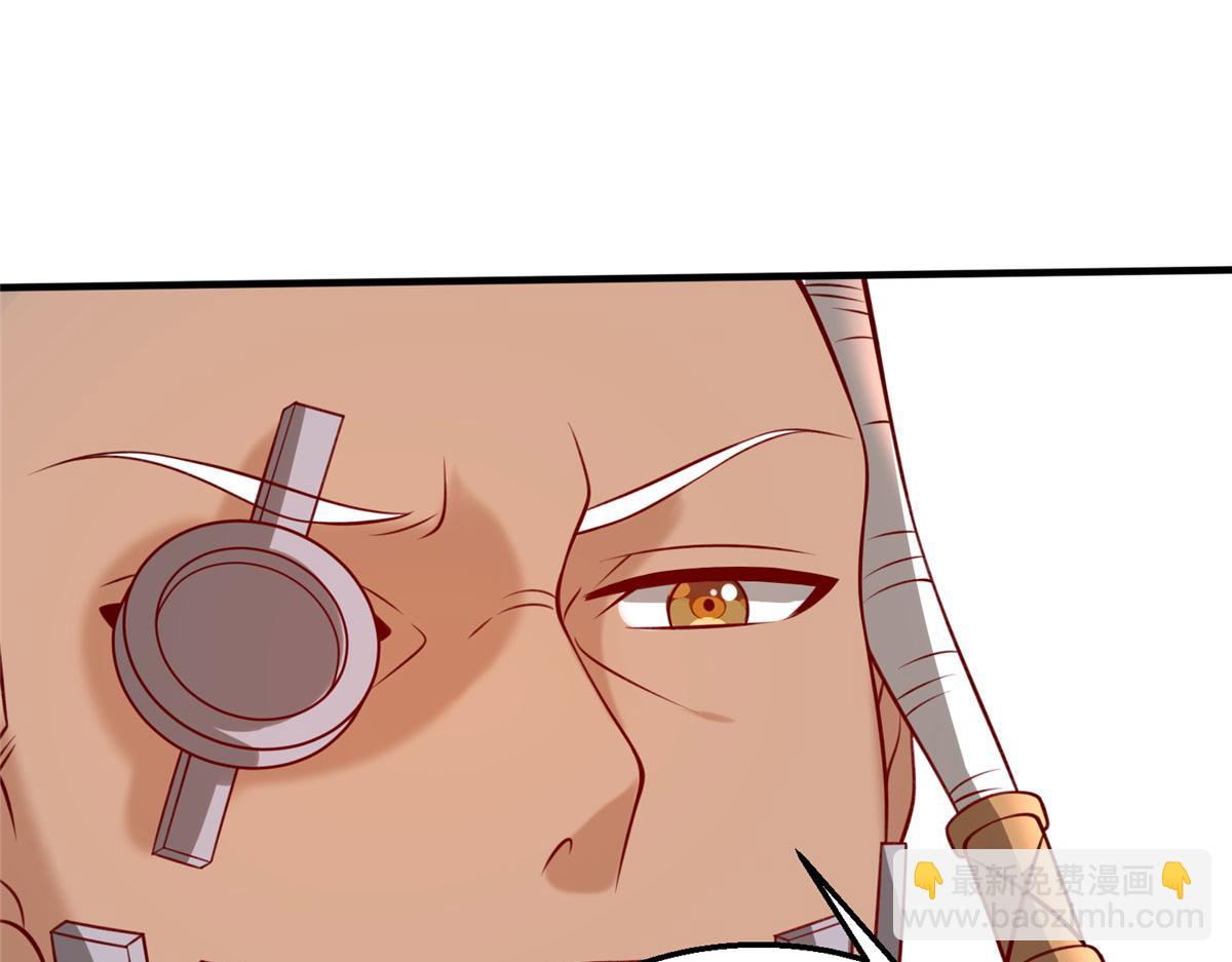 048 准备决斗吧！(1/3)-第49话