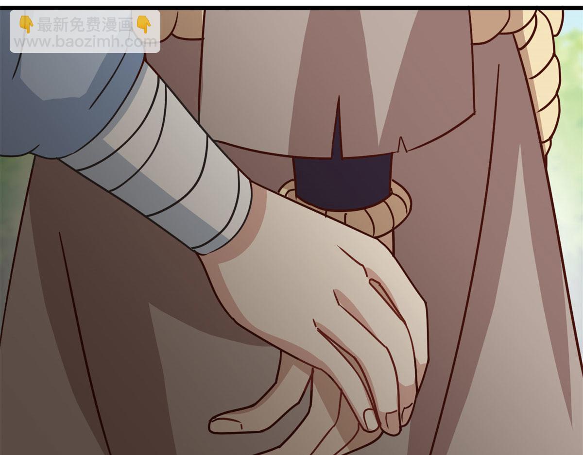 005 暗算(1/3)-第5话