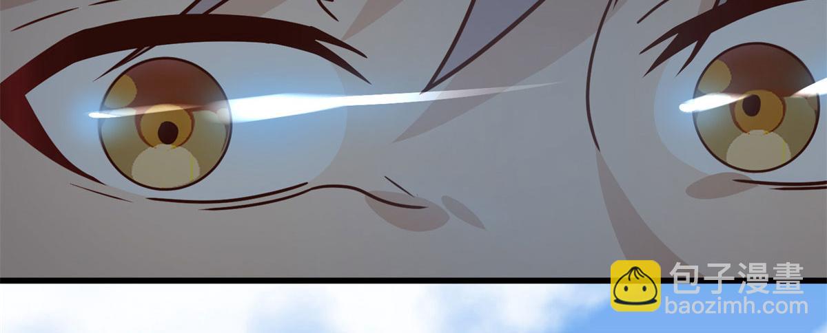 005 暗算(1/3)-第5话