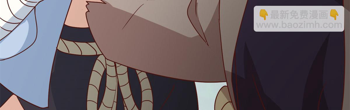 005 暗算(1/3)-第5话