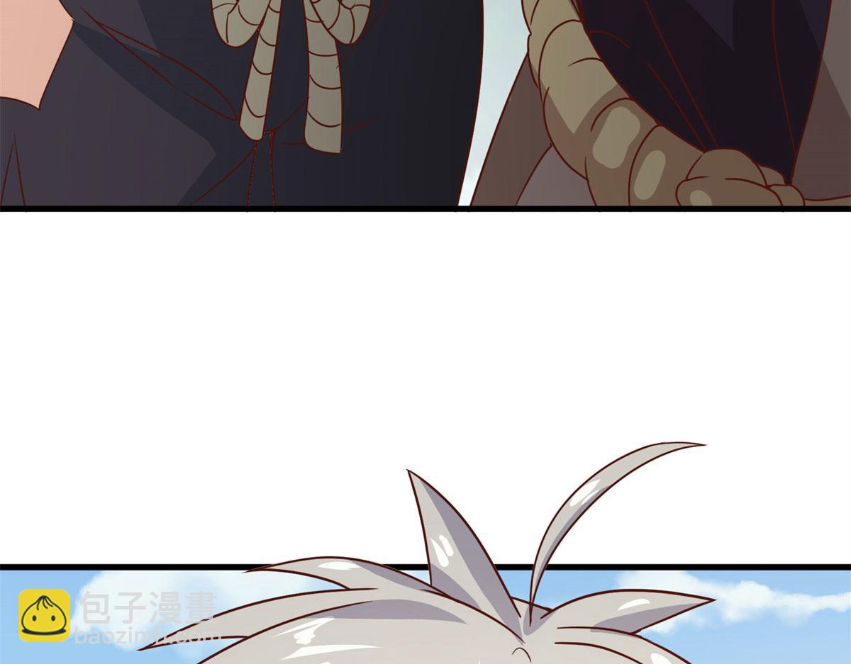 005 暗算(1/3)-第5话