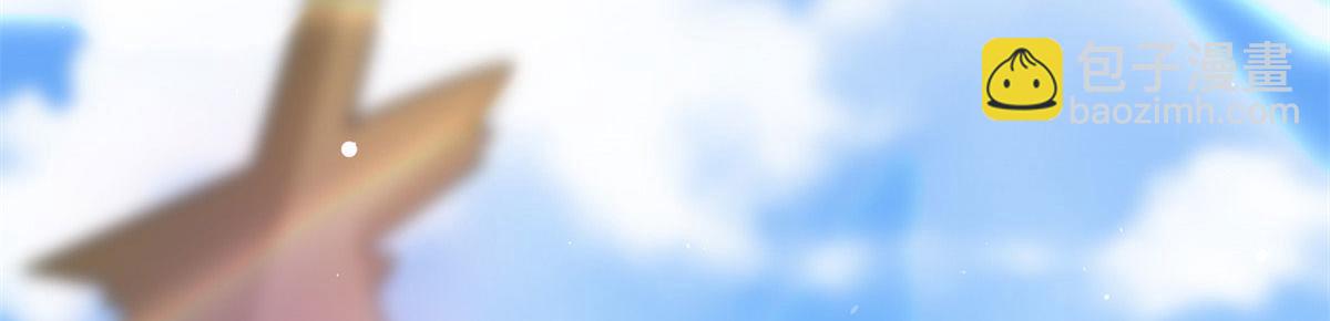 005 暗算(1/3)-第5话