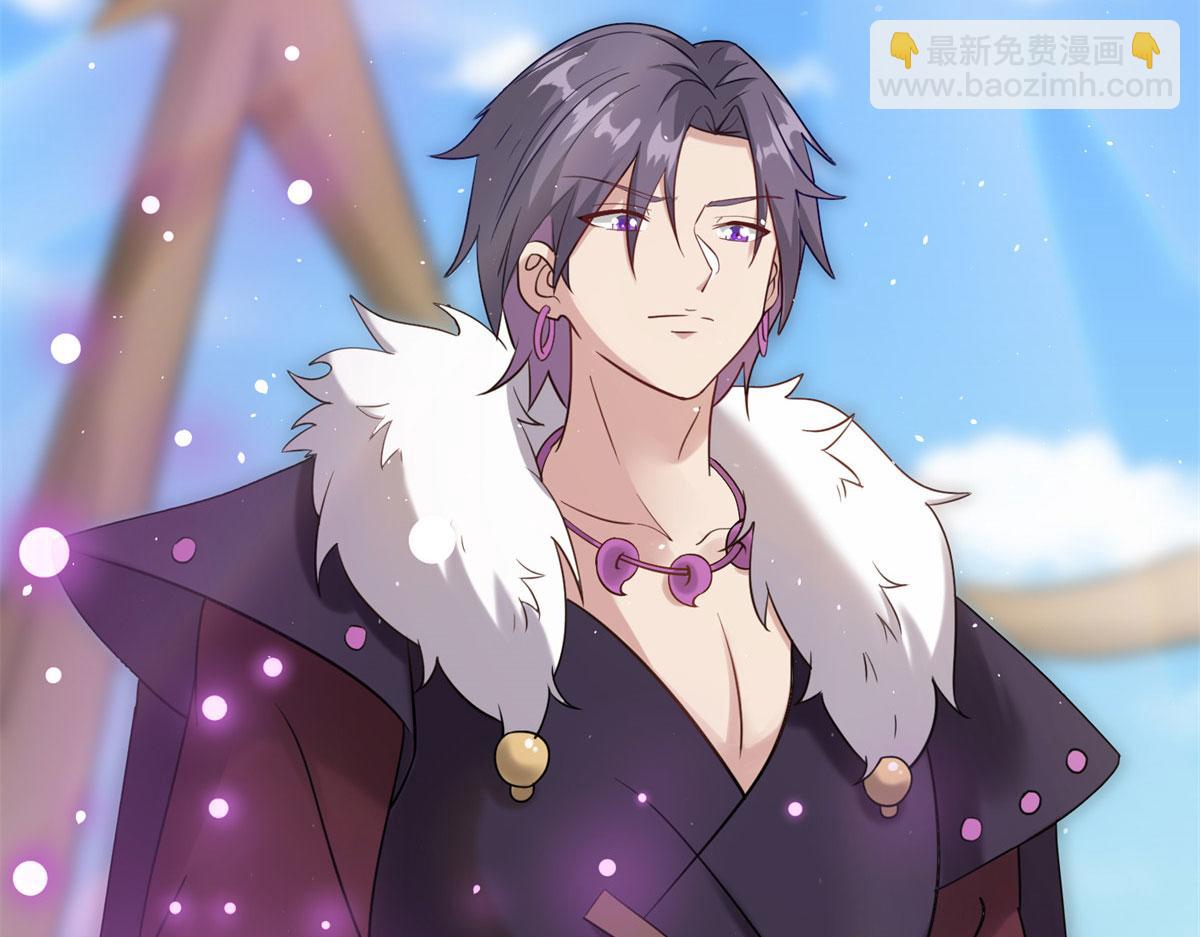 005 暗算(1/3)-第5话