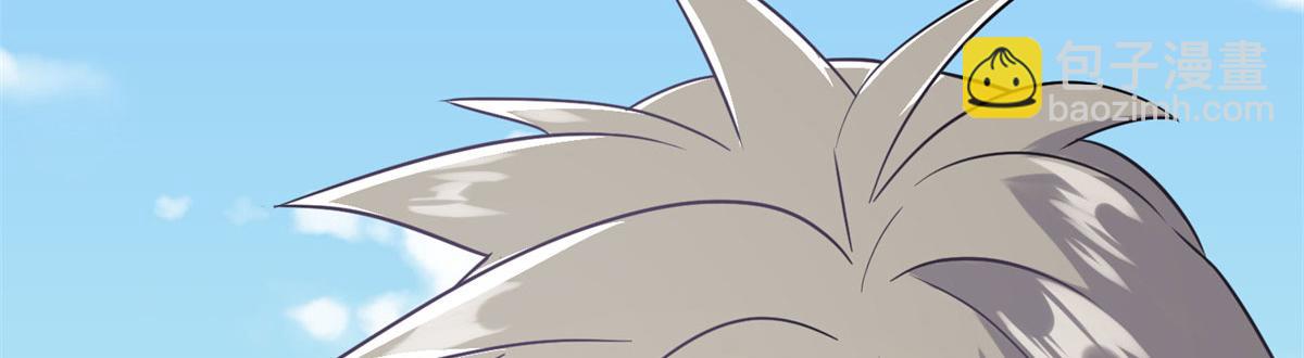 005 暗算(1/3)-第5话