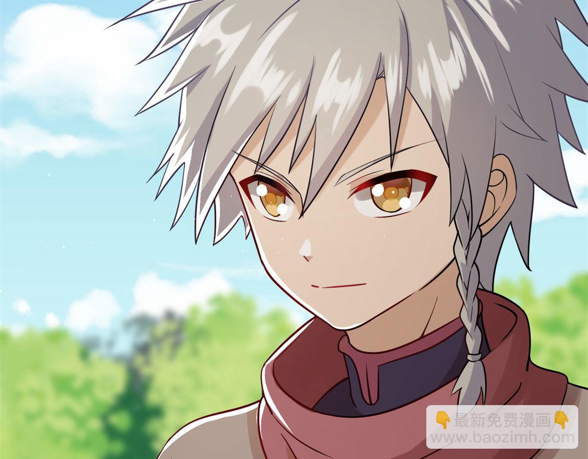 005 暗算(1/3)-第5话