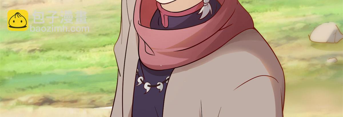 005 暗算(1/3)-第5话