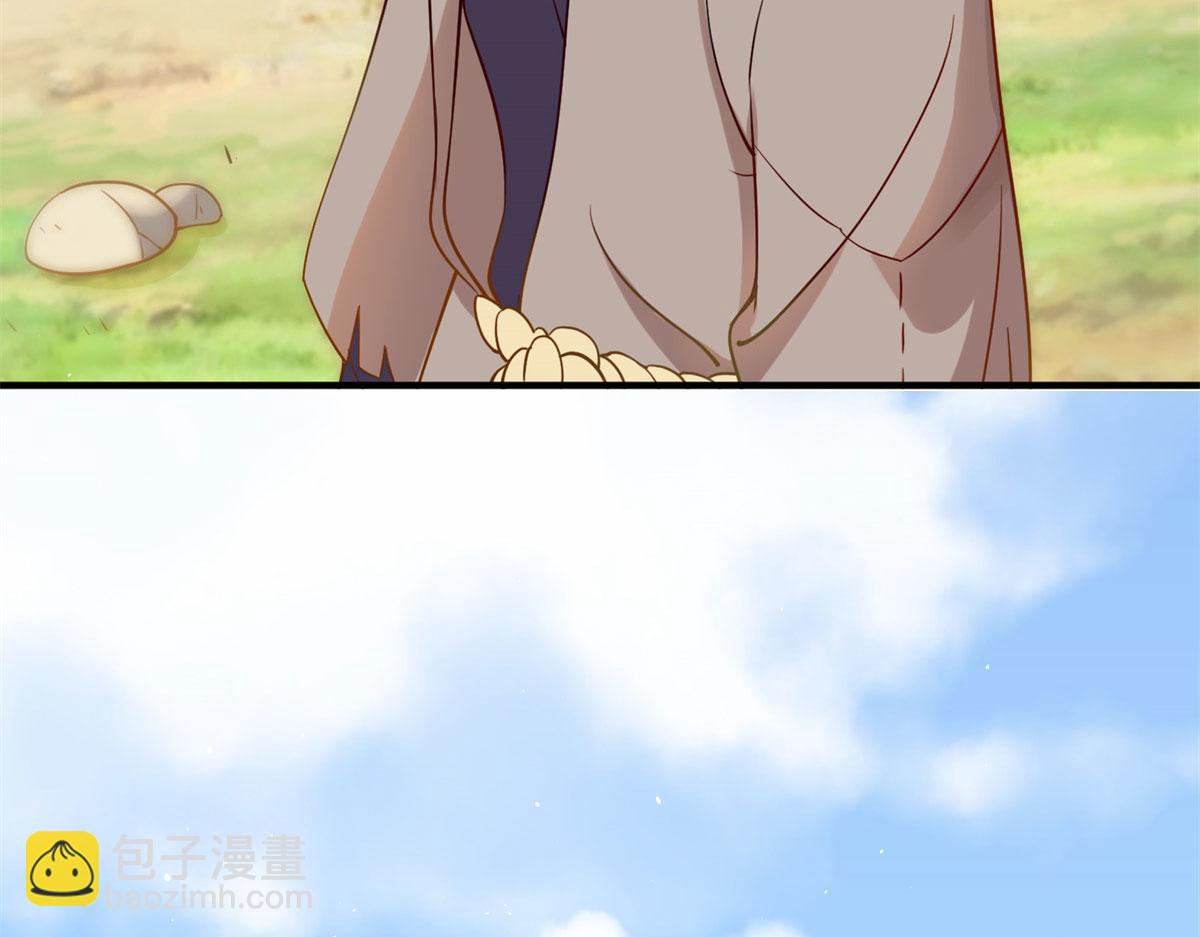 005 暗算(1/3)-第5话