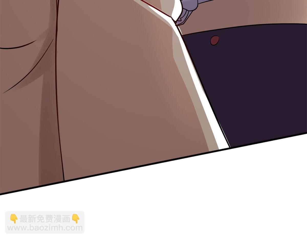 005 暗算(1/3)-第5话