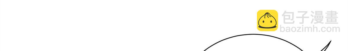 005 暗算(1/3)-第5话