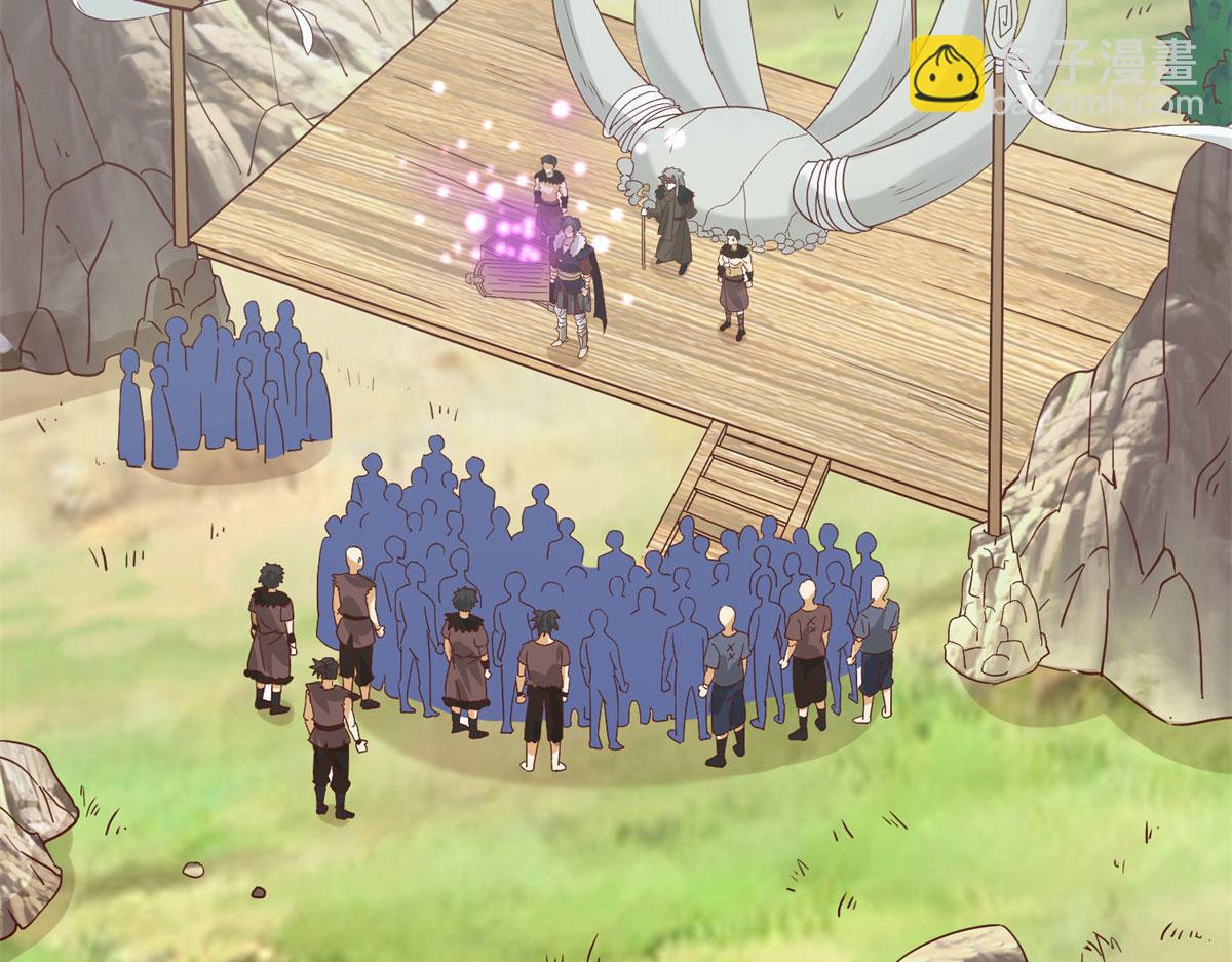 005 暗算(1/3)-第5话