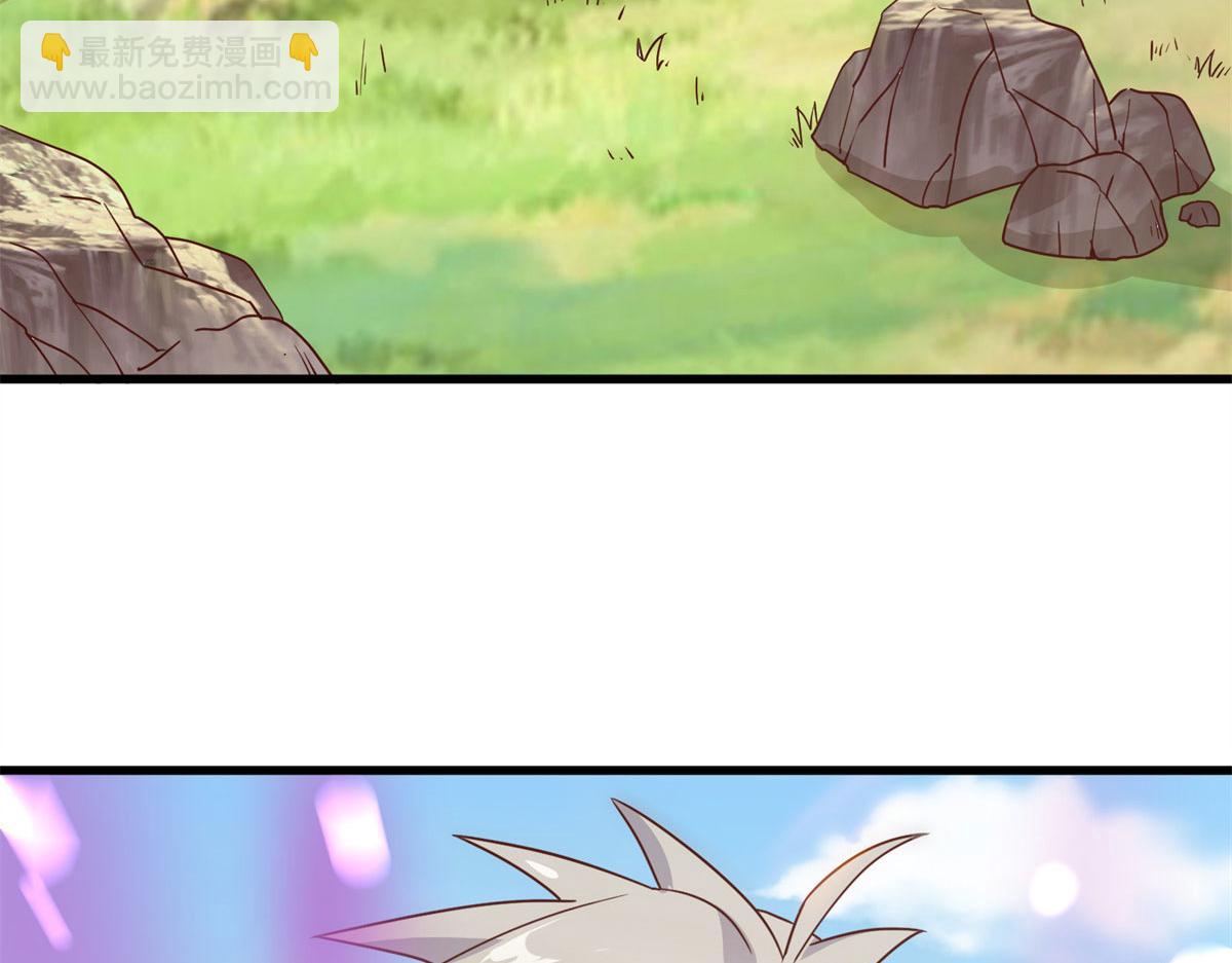 005 暗算(1/3)-第5话