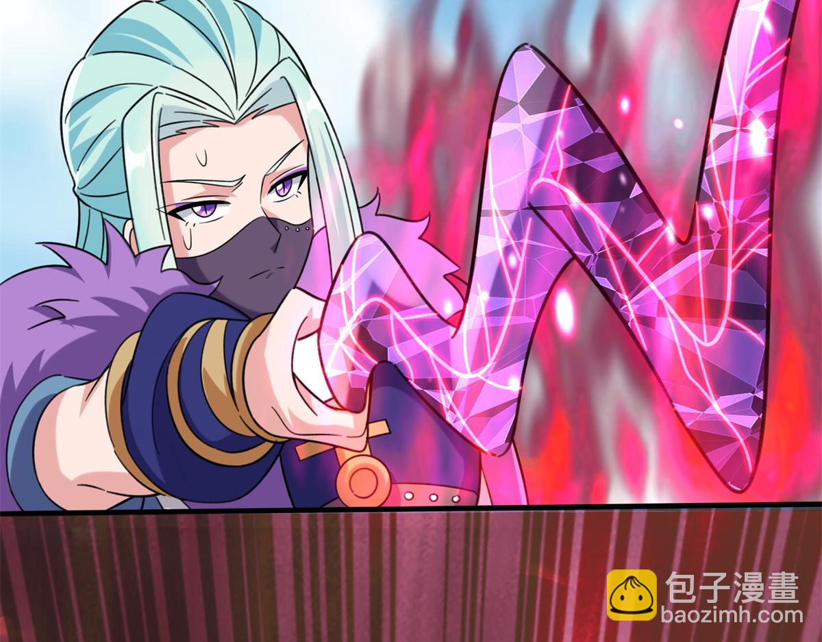 050 元气化形！(1/3)-第51话