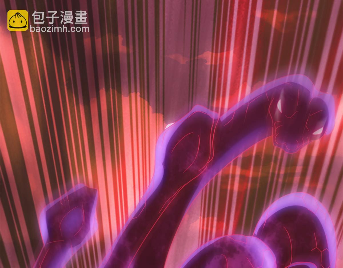 050 元气化形！(1/3)-第51话