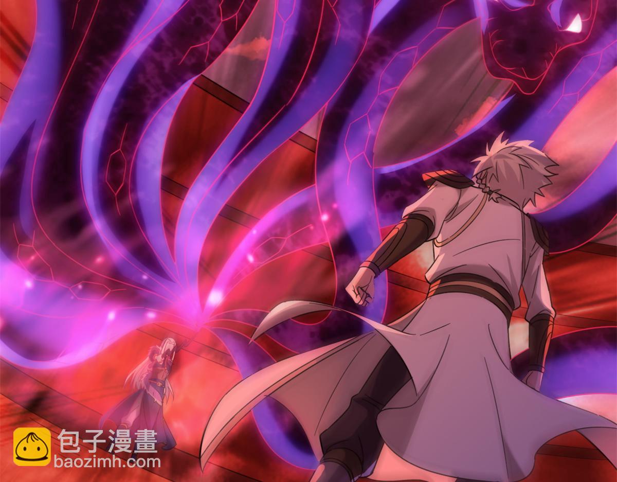 050 元气化形！(1/3)-第51话