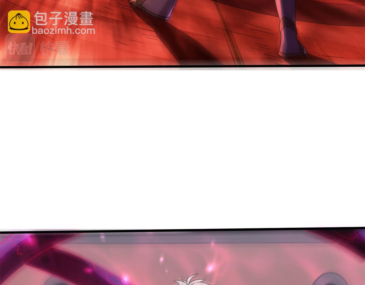 050 元气化形！(1/3)-第51话