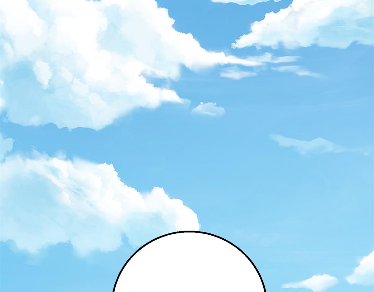 050 元气化形！(1/3)-第51话