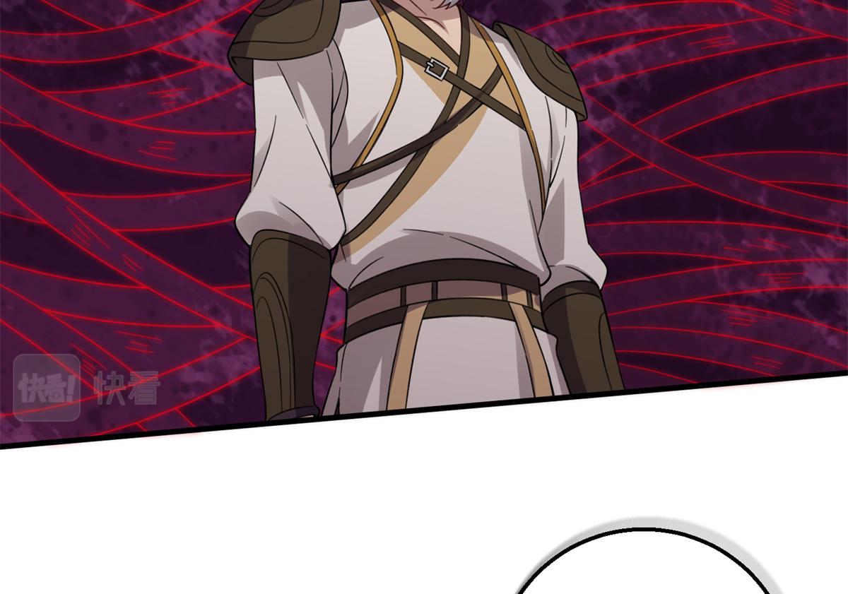 050 元气化形！(1/3)-第51话