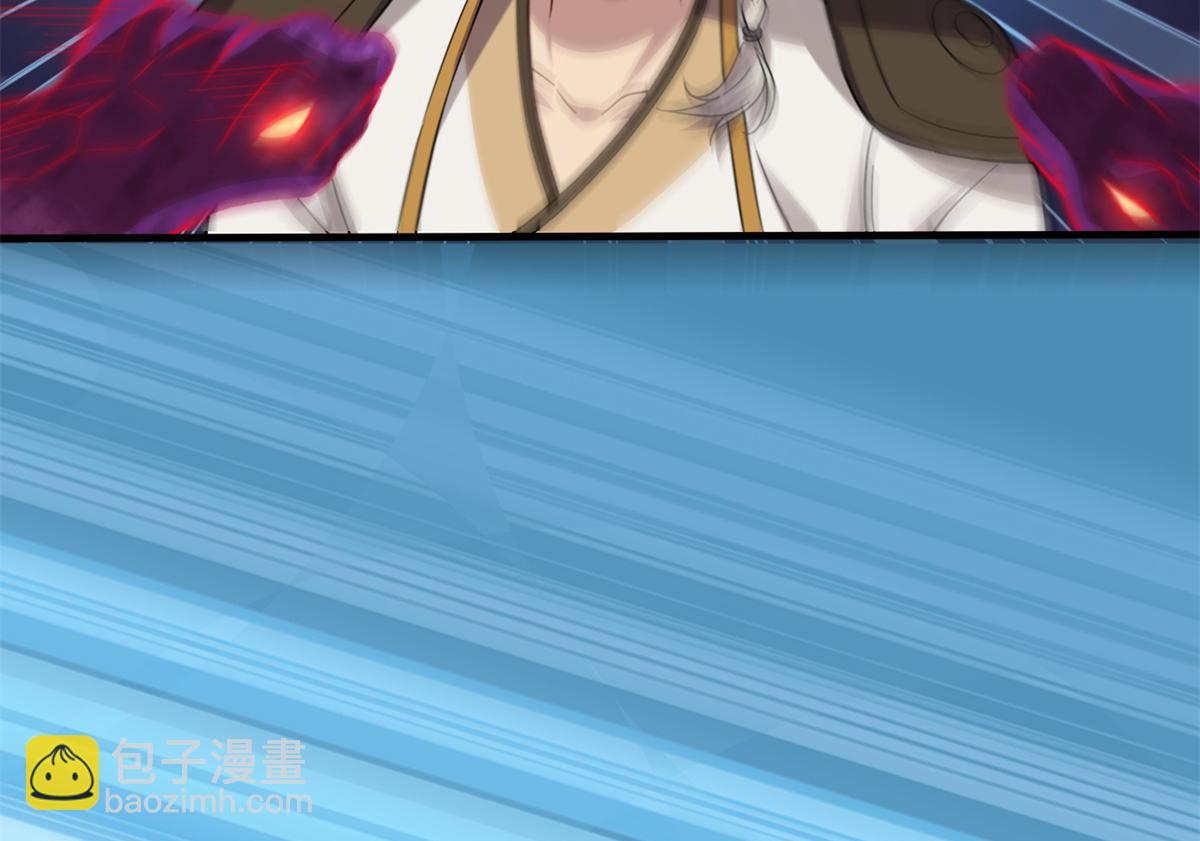 050 元气化形！(1/3)-第51话