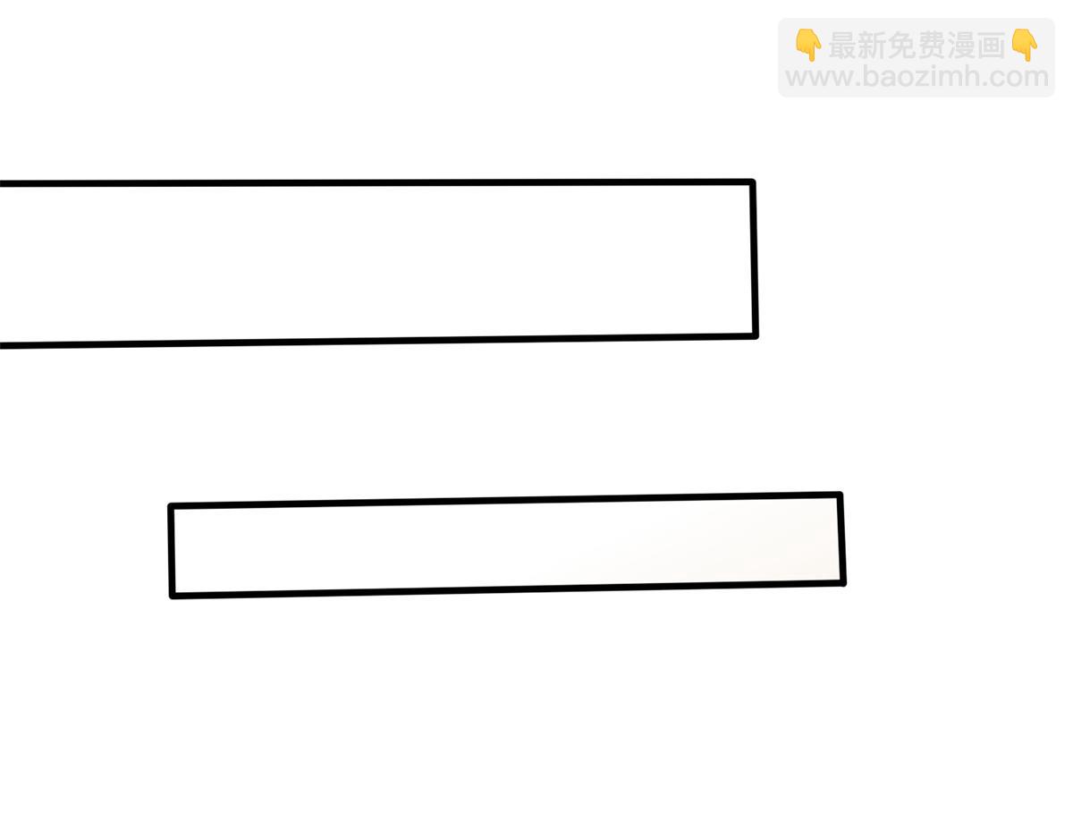 050 元气化形！(1/3)-第51话