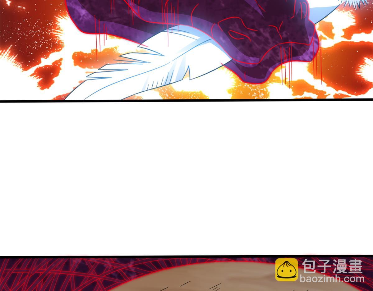 050 元气化形！(1/3)-第51话