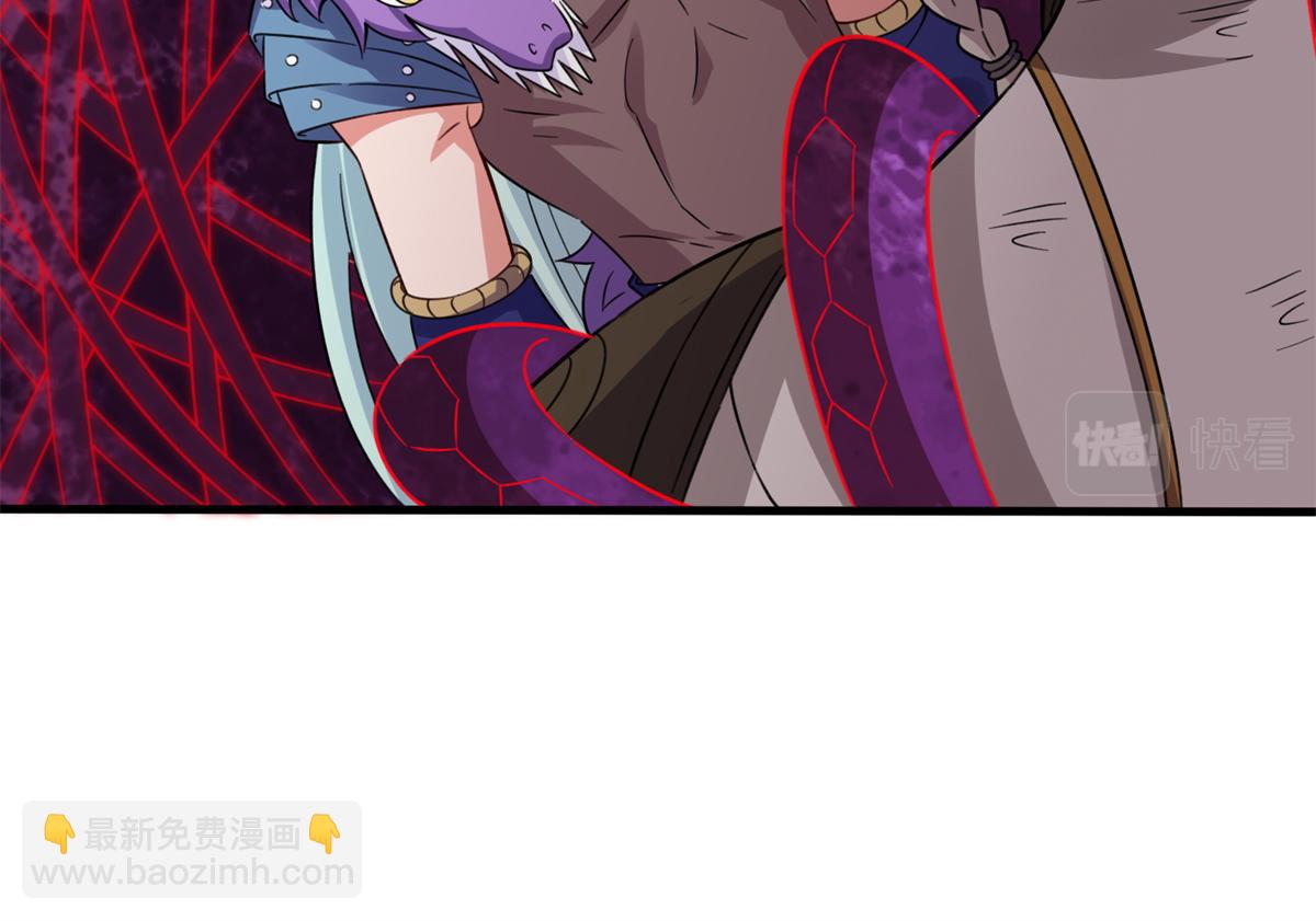 050 元气化形！(1/3)-第51话