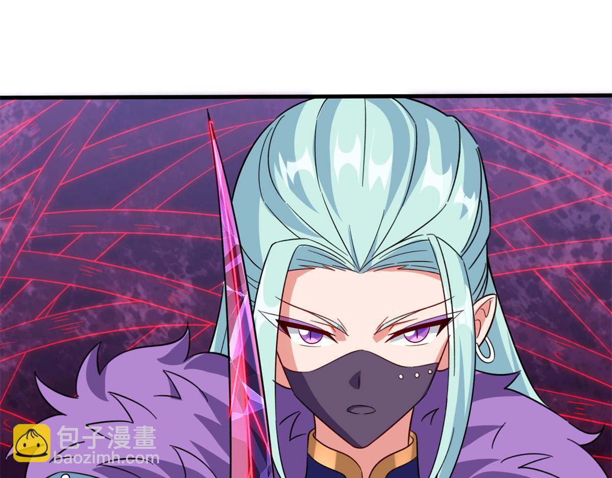 050 元气化形！(1/3)-第51话