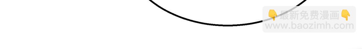 050 元气化形！(1/3)-第51话