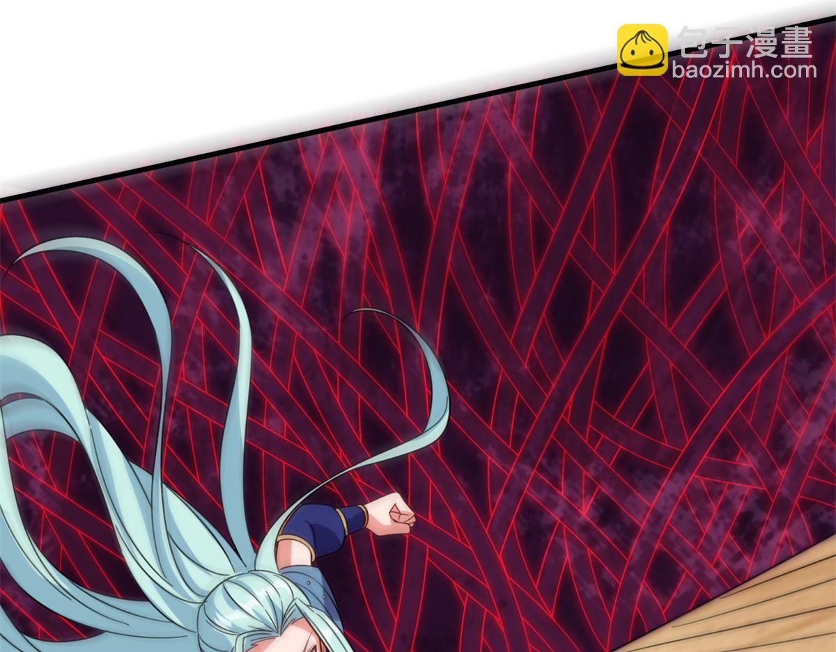 050 元气化形！(1/3)-第51话